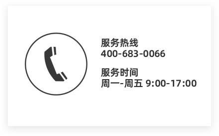 欧博abg - 官方网站登录入口