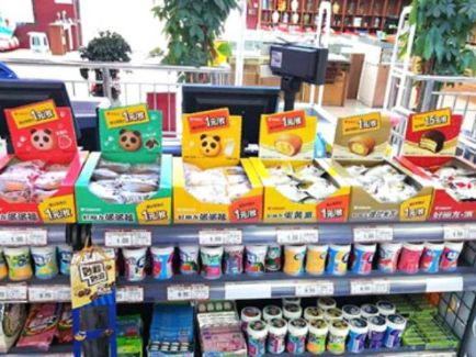 欧博abg - 官方网站登录入口