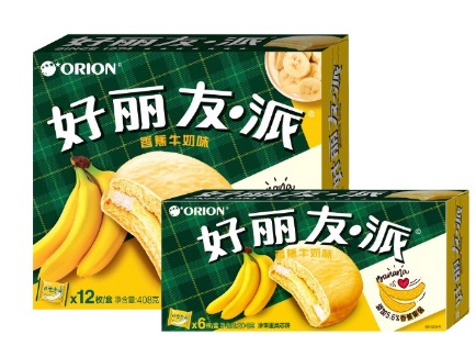 欧博abg - 官方网站登录入口