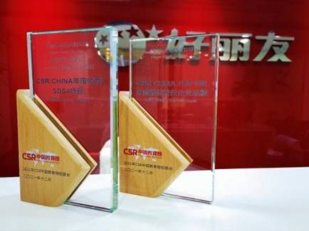 欧博abg - 官方网站登录入口