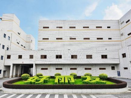 欧博abg - 官方网站登录入口