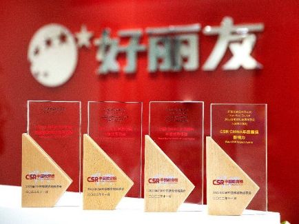 欧博abg - 官方网站登录入口