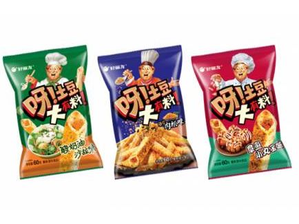 欧博abg - 官方网站登录入口