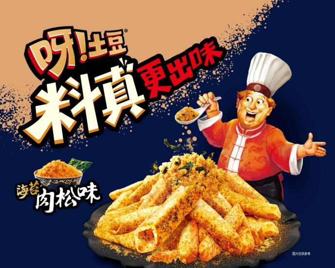 欧博abg - 官方网站登录入口